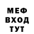 КЕТАМИН VHQ Olesia Murzak