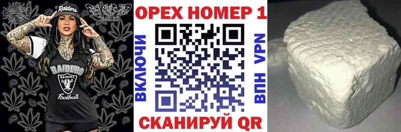 Купить  Жуковка  COCAIN Перу 
