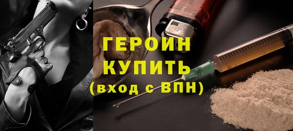 каннабис Карпинск