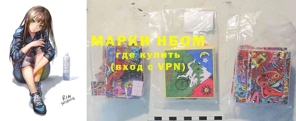 каннабис Карпинск