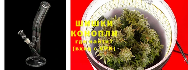 каннабис Карпинск