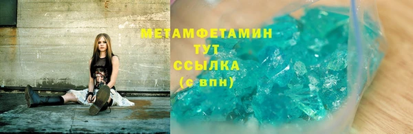 каннабис Карпинск