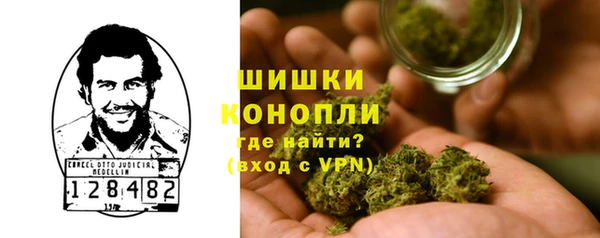 наркотики Карталы