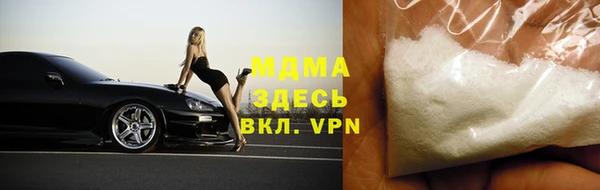 первитин Касимов