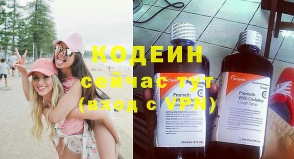 каннабис Карпинск