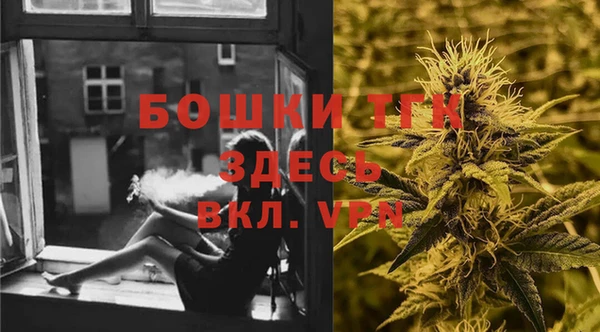каннабис Карпинск