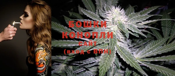 каннабис Карпинск