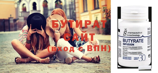 каннабис Карпинск