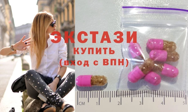 каннабис Карпинск