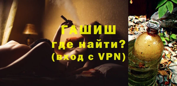 каннабис Карпинск