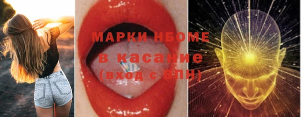 наркотики Карталы