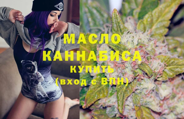 первитин Касимов