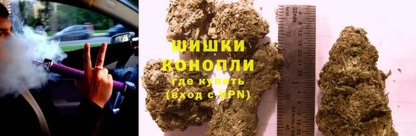 первитин Касимов