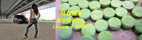 первитин Касимов