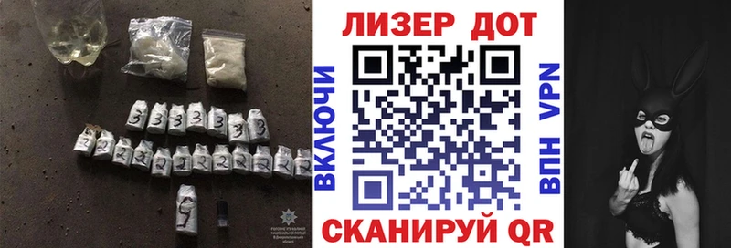 LSD-25 экстази ecstasy Жуковка